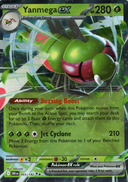 Yanmega ex - Destined Rivals - 003 - Front