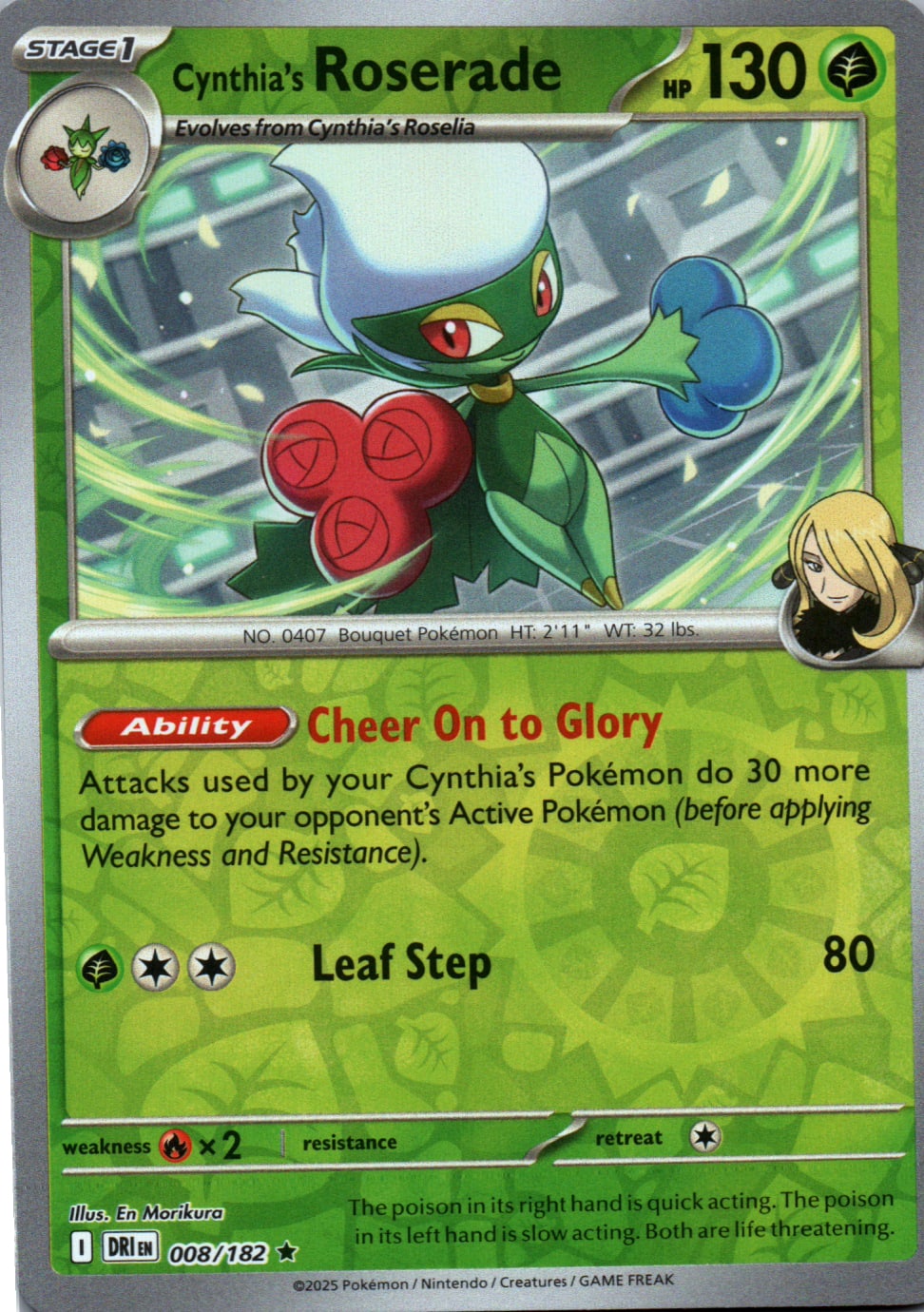 Cynthia's Roserade - Destined Rivals - 008 - Front