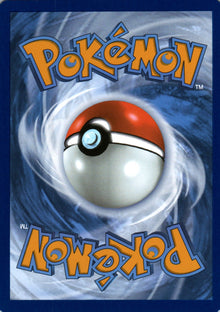 Mow Rotom - Destined Rivals - 009 - Back