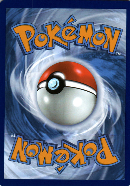 Team Rocket's Blipbug - Destined Rivals - 015 - Back