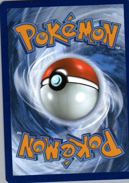 Growlithe - Destined Rivals - 027 - Back