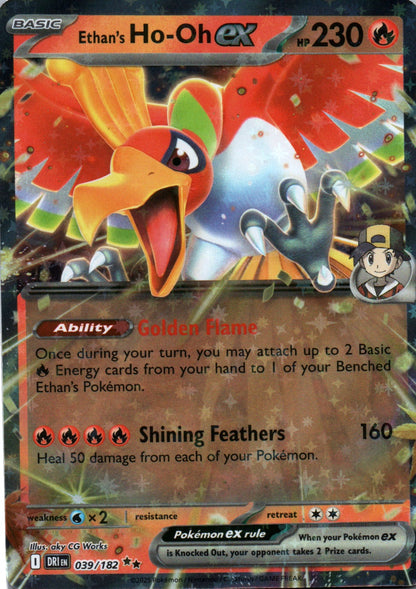 Ethan's Ho-Oh ex - Destined Rivals - 039 - Front