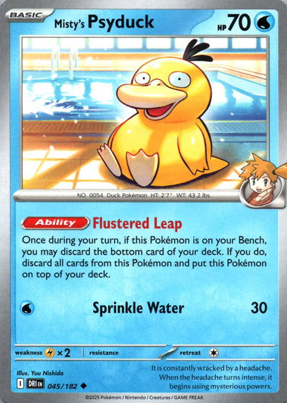 Misty's Psyduck - Destined Rivals - 045 - Front