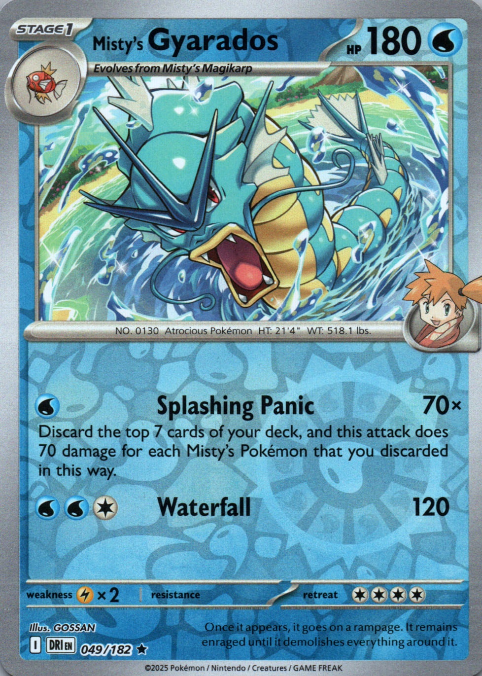 Misty's Gyarados - Destined Rivals - 049 - Front