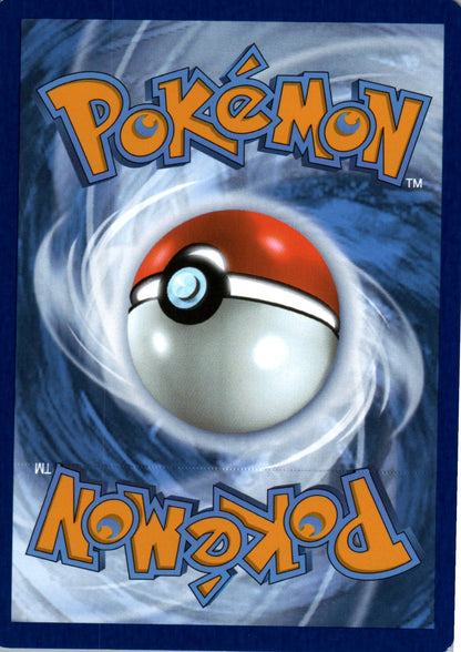Misty's Gyarados - Destined Rivals - 049 - Back