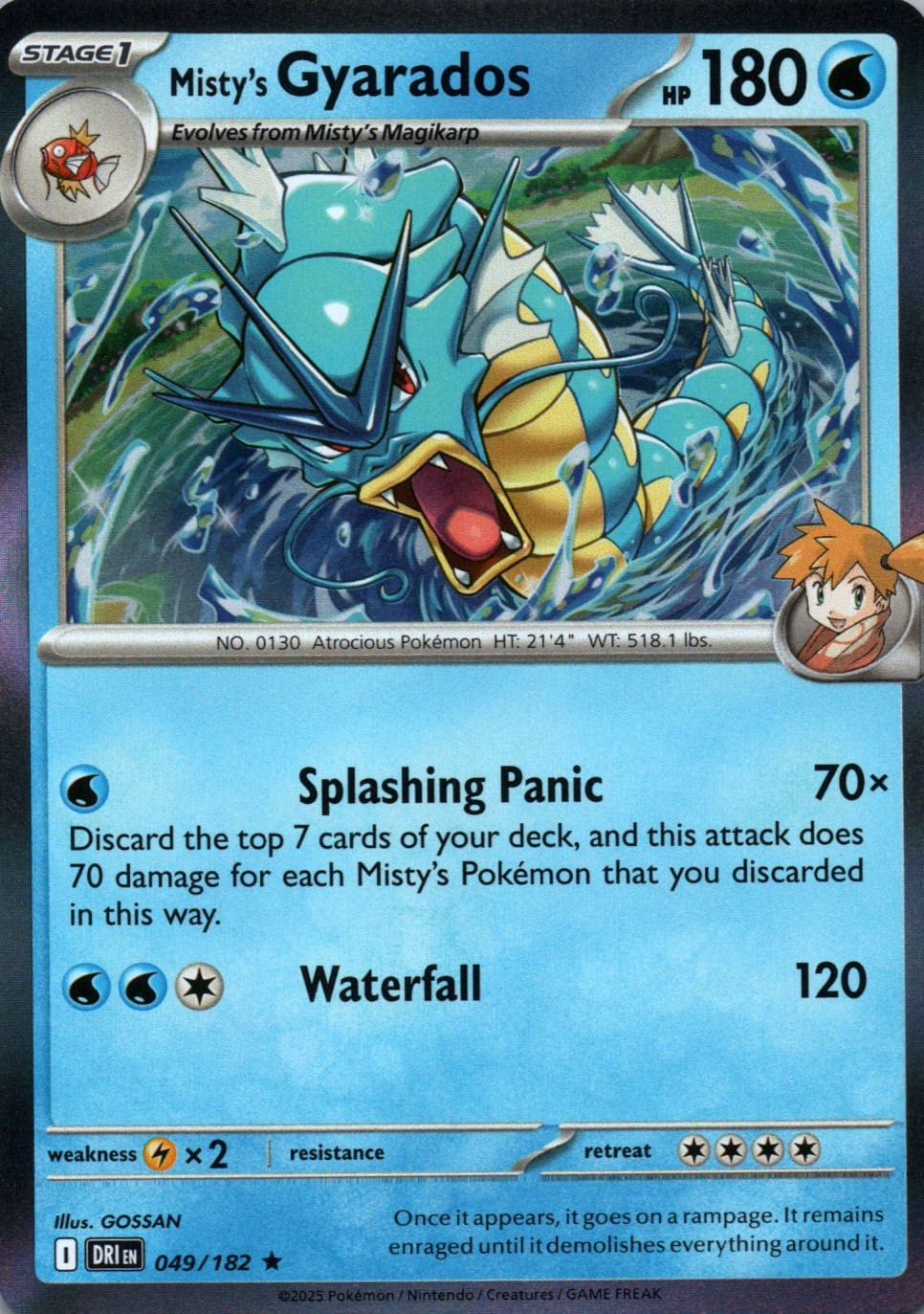 Misty's Gyarados - Destined Rivals - 049 - Front