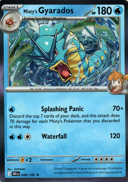 Misty's Gyarados - Destined Rivals - 049 - Front