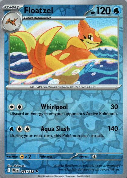Floatzel - Destined Rivals - 058 - Front