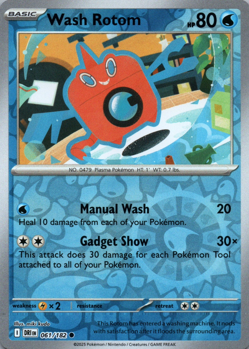 Wash Rotom - Destined Rivals - 061 - Front