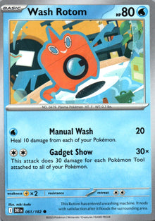 Wash Rotom - Destined Rivals - 061 - Front