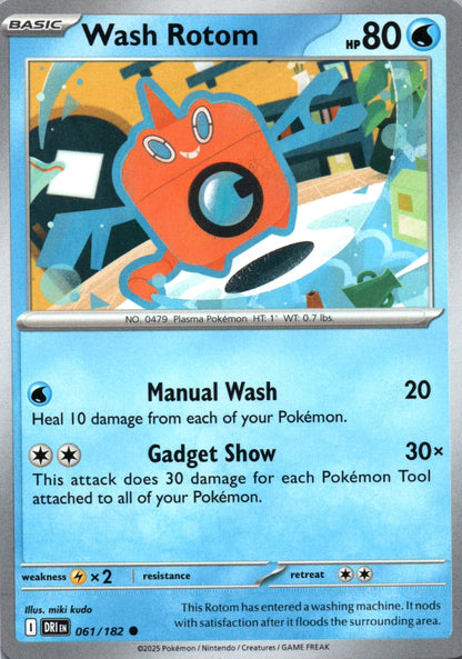 Wash Rotom - Destined Rivals - 061 - Front
