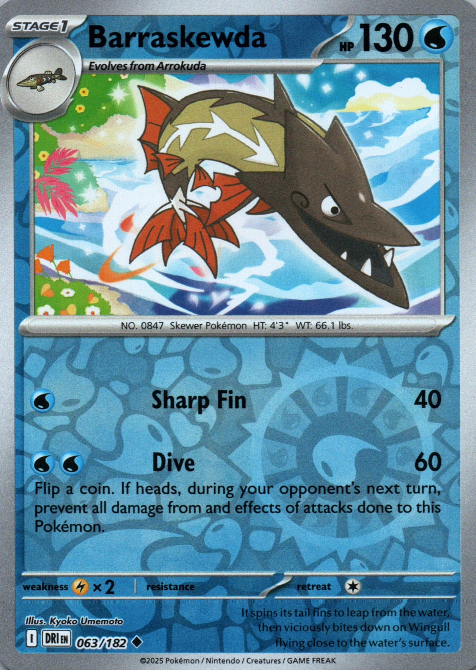Barraskewda - Destined Rivals - 063 - Front