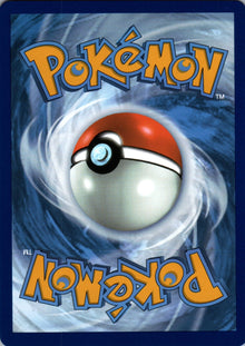 Dondozo ex - Destined Rivals - 066 - Back