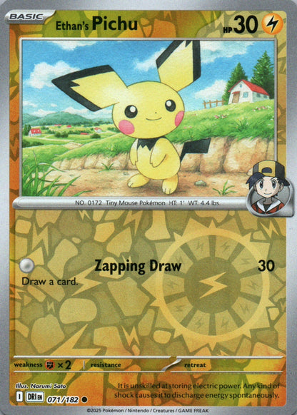 Ethan's Pichu - Destined Rivals - 071 - Front