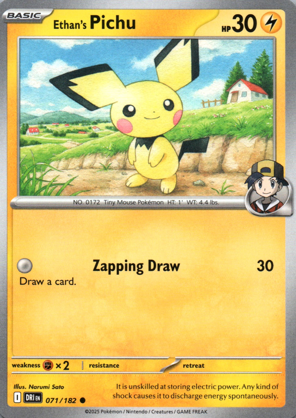 Ethan's Pichu - Destined Rivals - 071 - Front