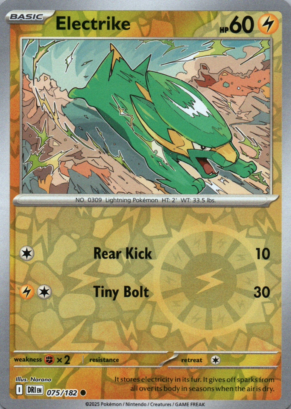 Electrike - Destined Rivals - 075 - Front