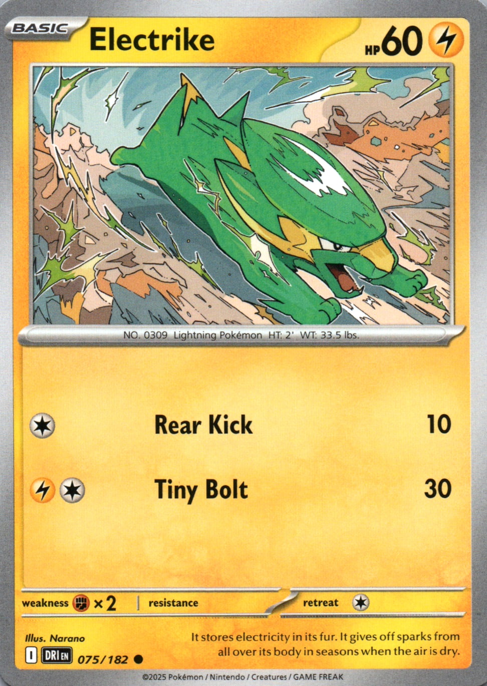 Electrike - Destined Rivals - 075 - Front