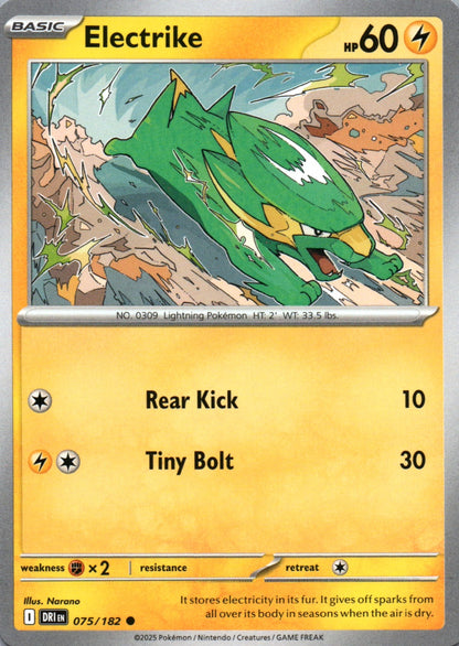 Electrike - Destined Rivals - 075 - Front