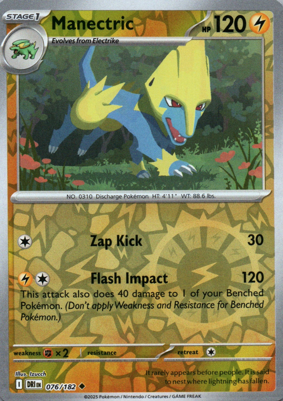 Manectric - Destined Rivals - 076 - Front