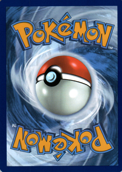 Rotom - Destined Rivals - 077 - Back