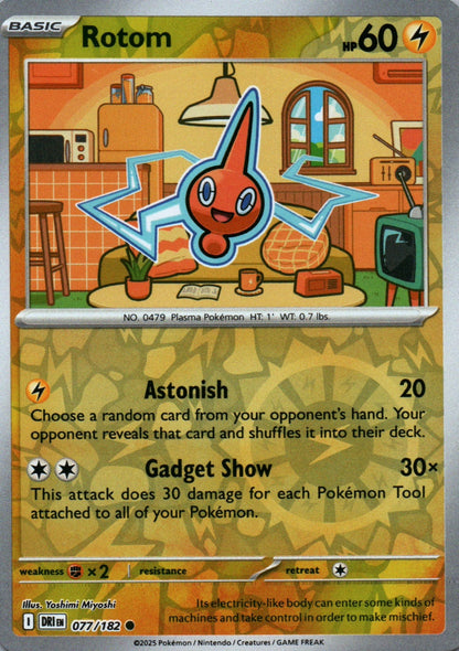 Rotom - Destined Rivals - 077 - Front