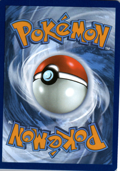 Rotom - Destined Rivals - 077 - Back