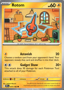 Rotom - Destined Rivals - 077 - Front